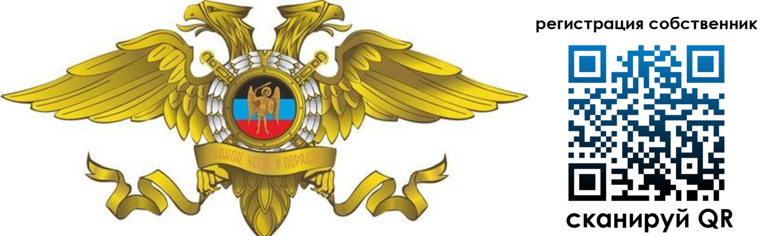 форма 3 в Тетюшах